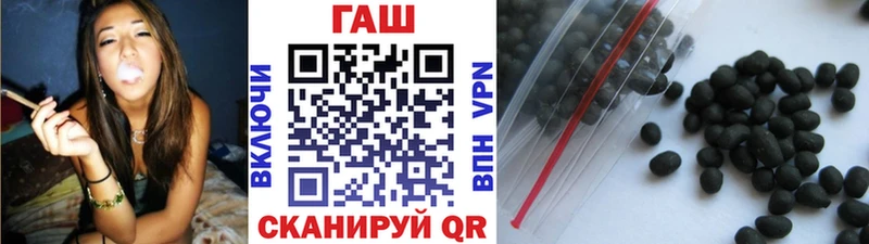 Названия наркотиков Южа NBOMe АМФЕТАМИН КОКАИН ГАШ Меф Каннабис