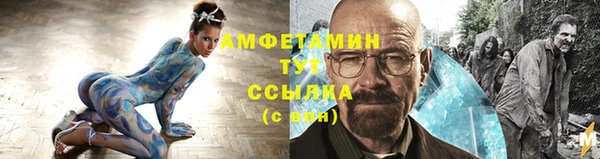 индика Строитель