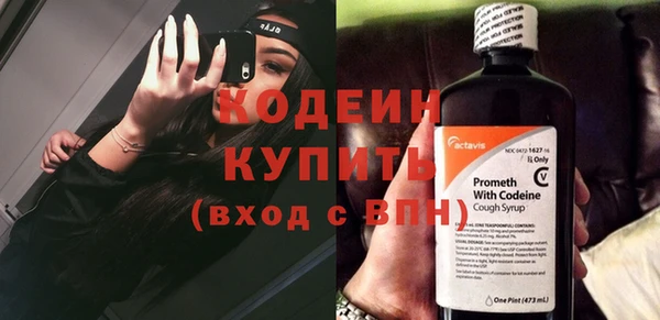 индика Строитель