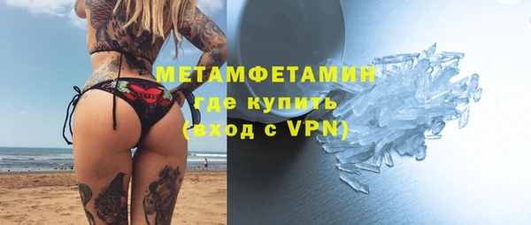 индика Строитель