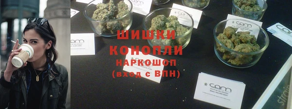 кокаин колумбия Струнино