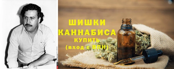 мескалин Горно-Алтайск