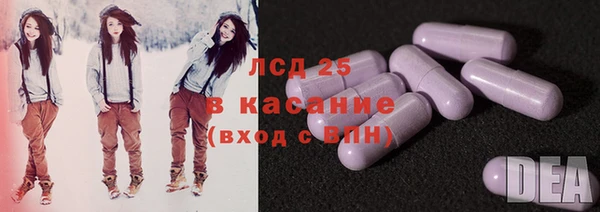 кокаин колумбия Струнино