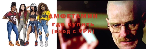 твердый Ступино