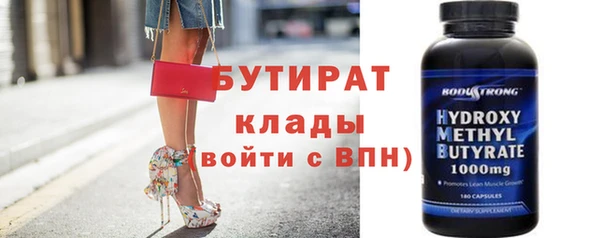 кокаин колумбия Струнино