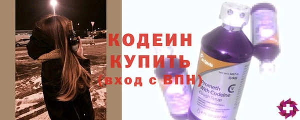 твердый Ступино