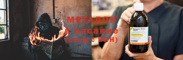 индика Строитель