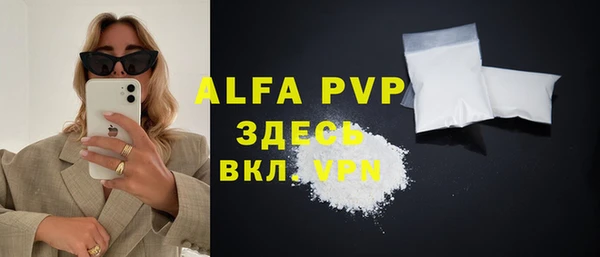 индика Строитель