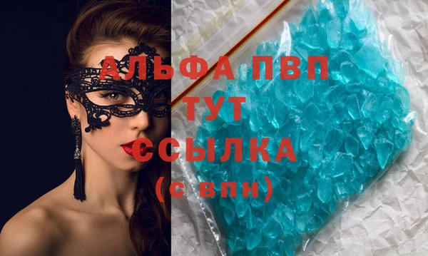 кокаин колумбия Струнино