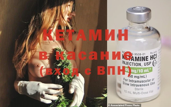 твердый Ступино