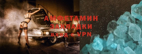 кокаин колумбия Струнино