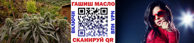 ТГК жижа  Южа 